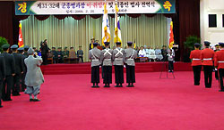 신임 육군 군종병과장 유병조 신부 취임식 열려